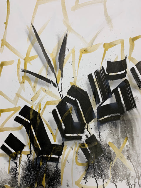 Birth Right 1